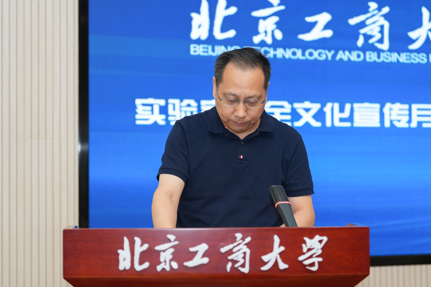 银娱优越会·GEG(中国)股份有限公司