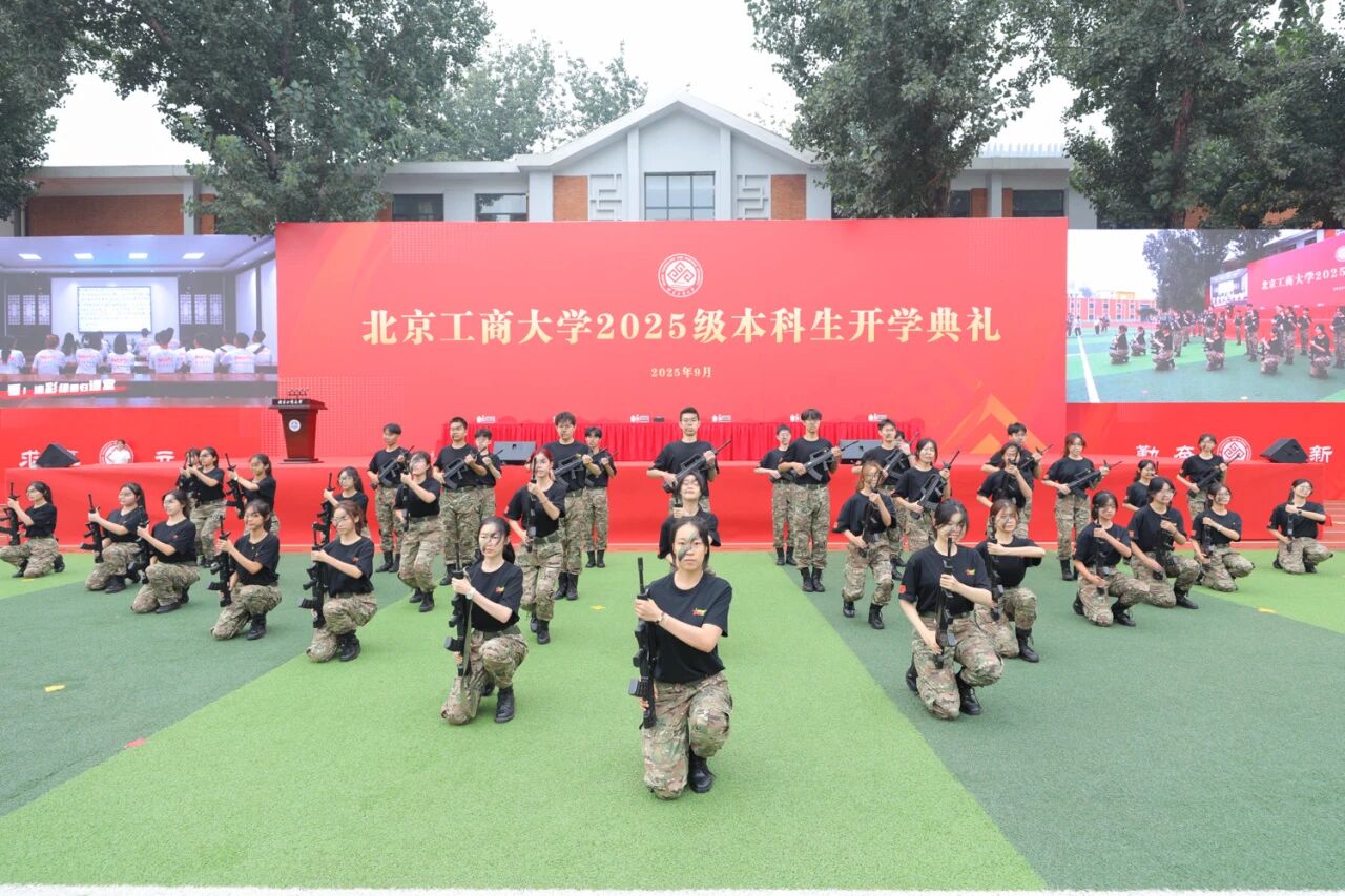 银娱优越会·GEG(中国)股份有限公司