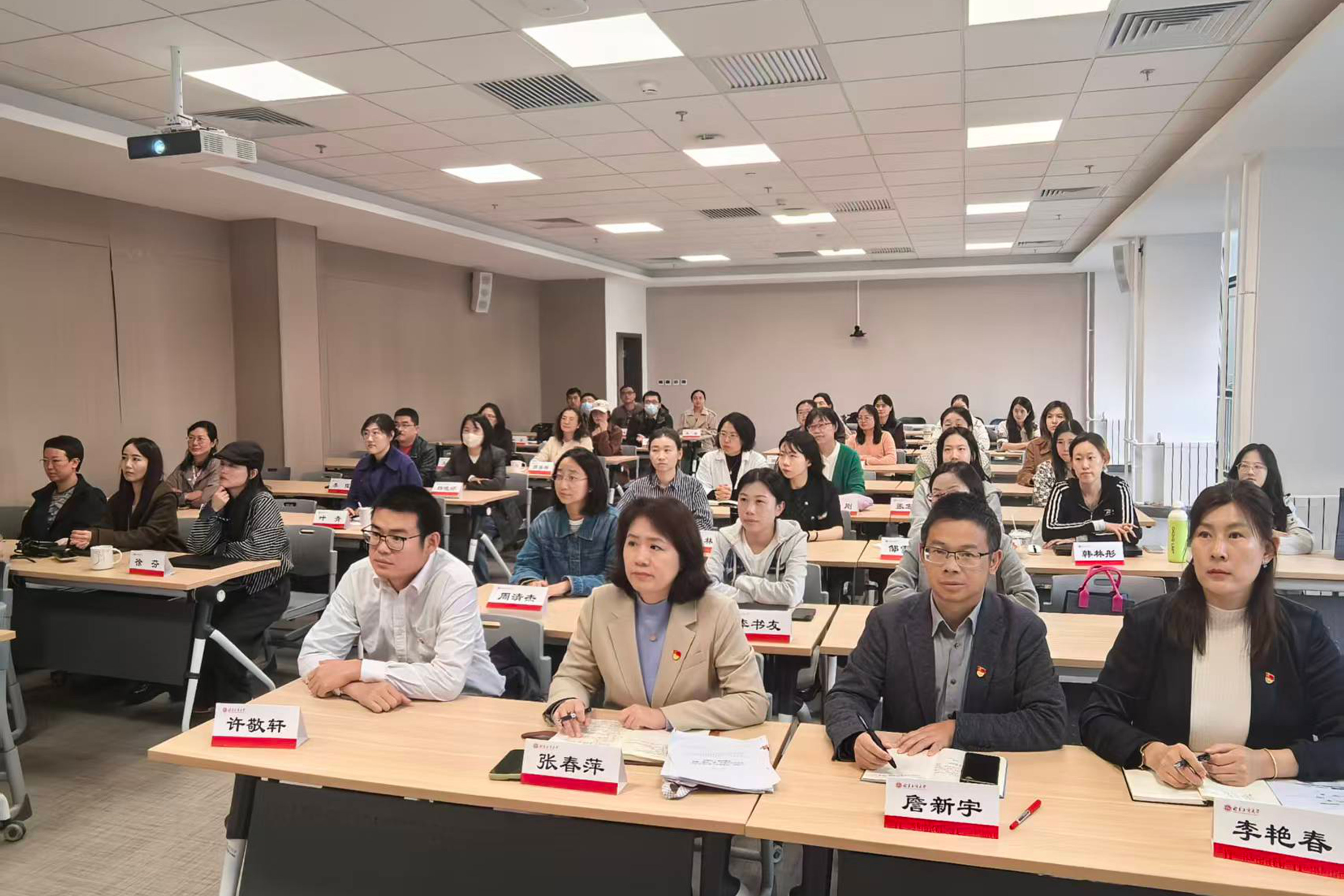 银娱优越会·GEG(中国)股份有限公司