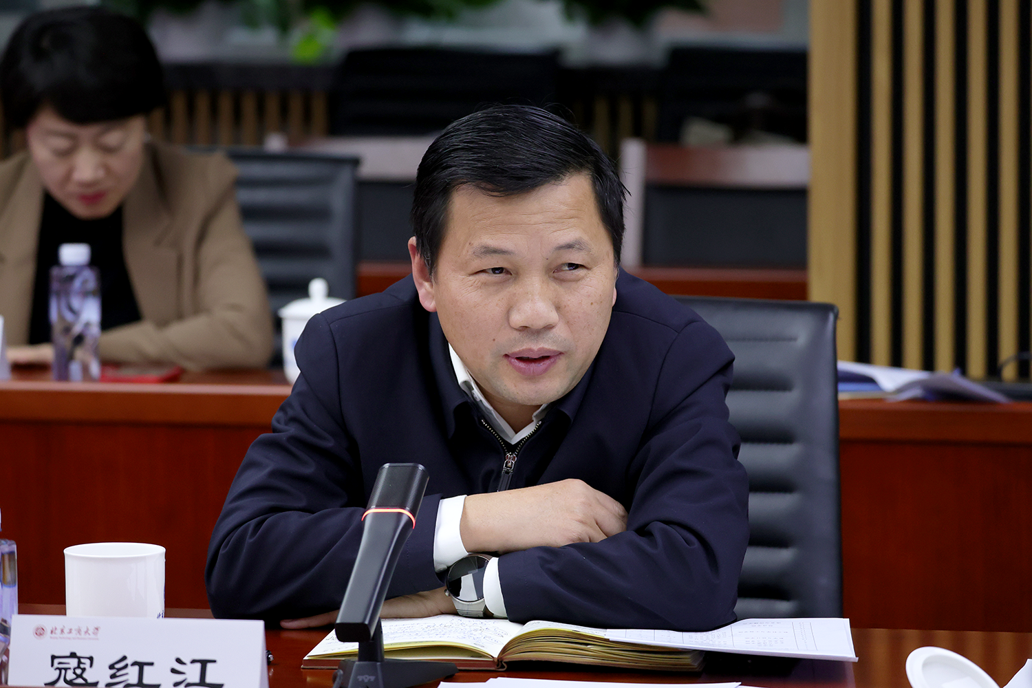 银娱优越会·GEG(中国)股份有限公司