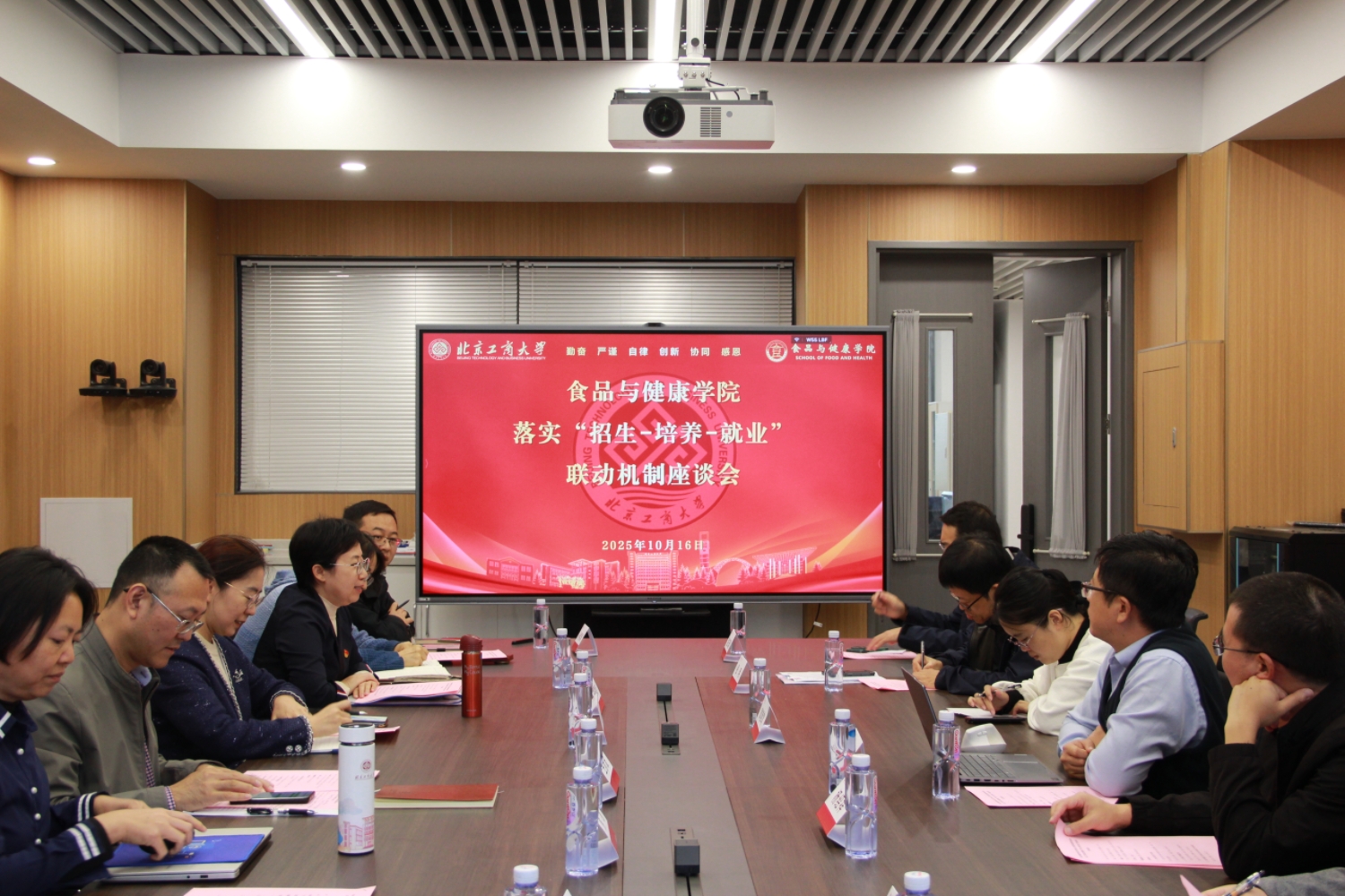 银娱优越会·GEG(中国)股份有限公司