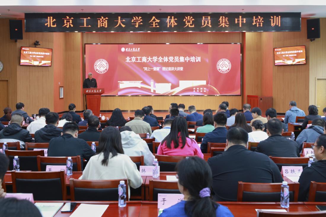 银娱优越会·GEG(中国)股份有限公司