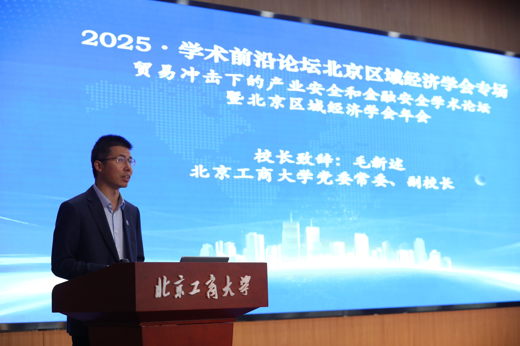 银娱优越会·GEG(中国)股份有限公司