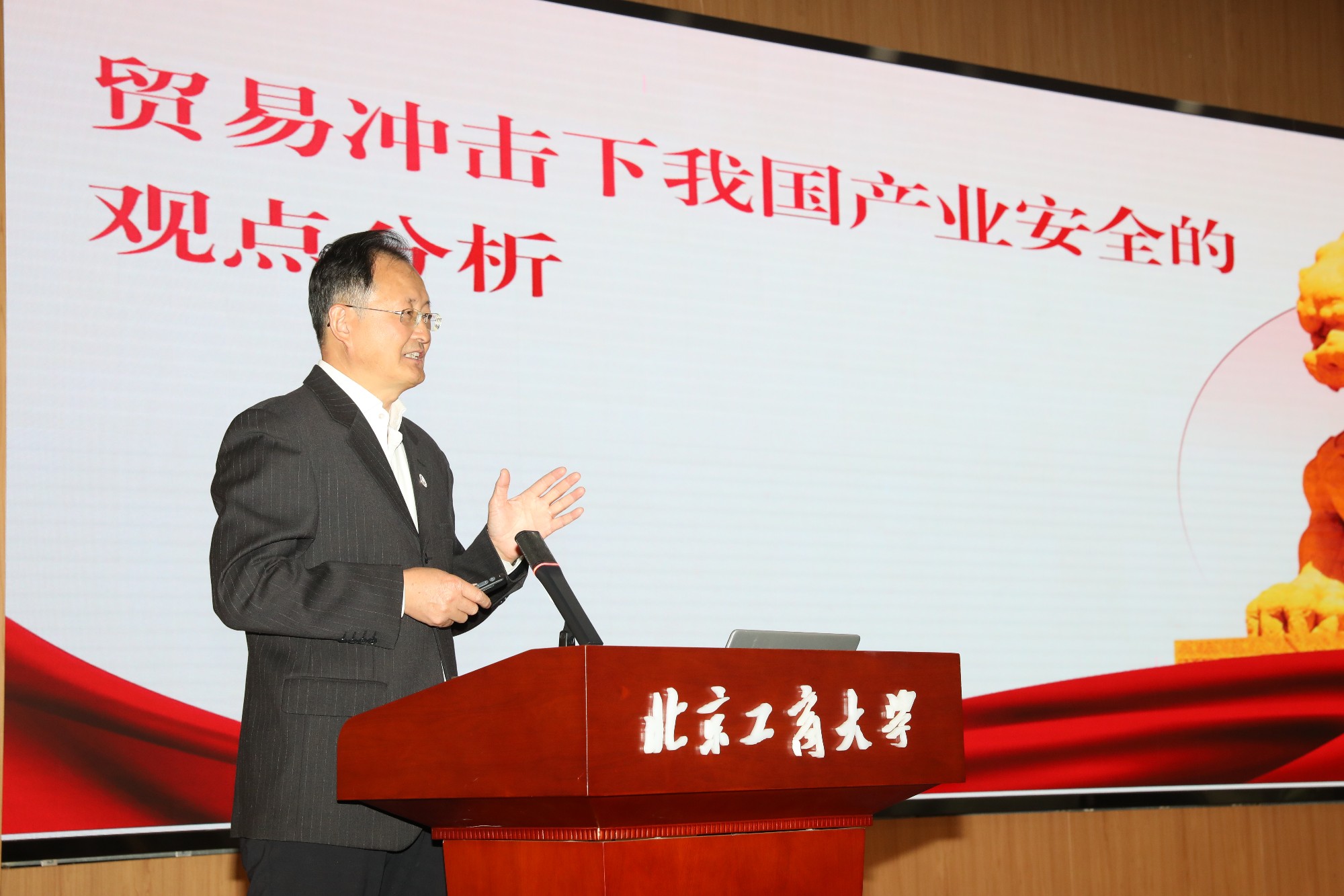 银娱优越会·GEG(中国)股份有限公司