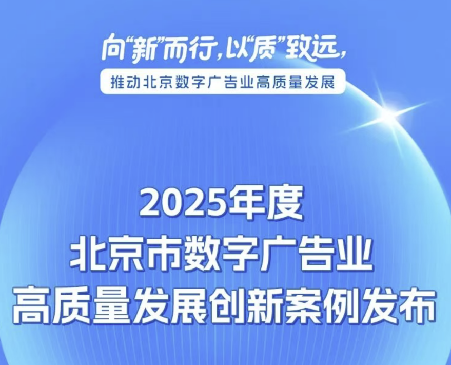 银娱优越会·GEG(中国)股份有限公司