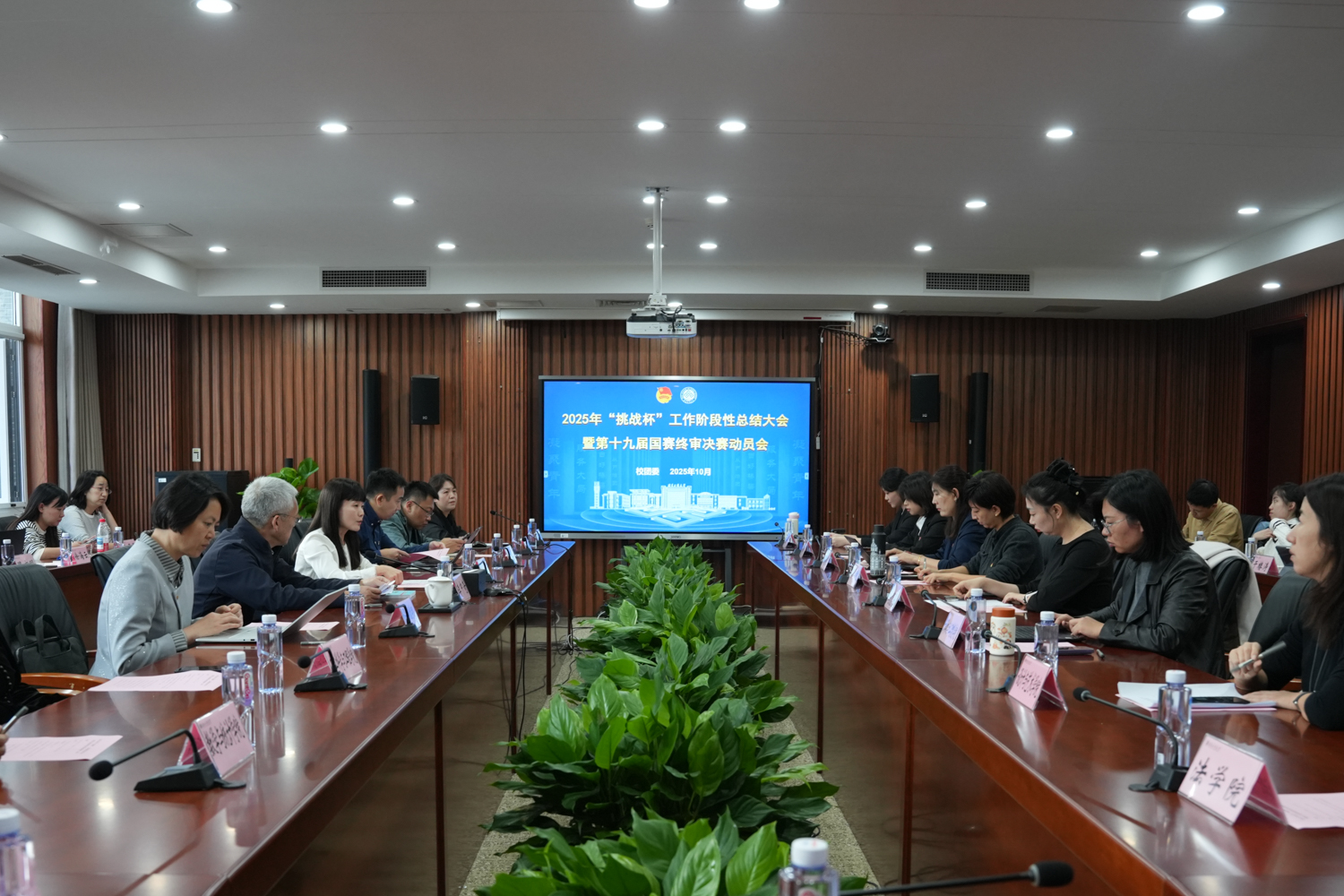 银娱优越会·GEG(中国)股份有限公司