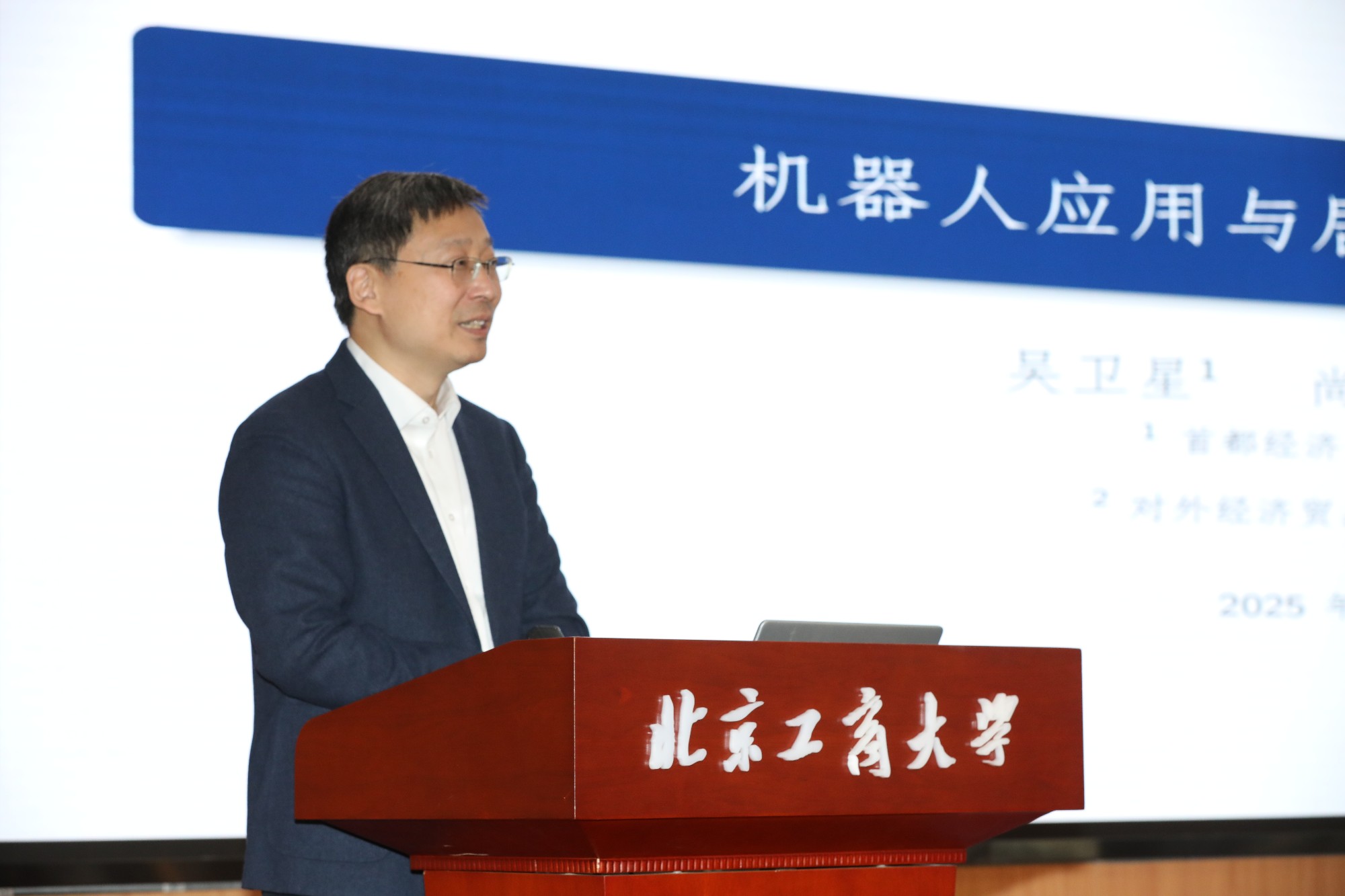 银娱优越会·GEG(中国)股份有限公司