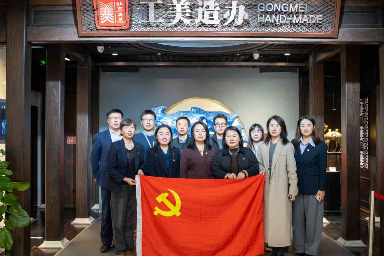 银娱优越会·GEG(中国)股份有限公司