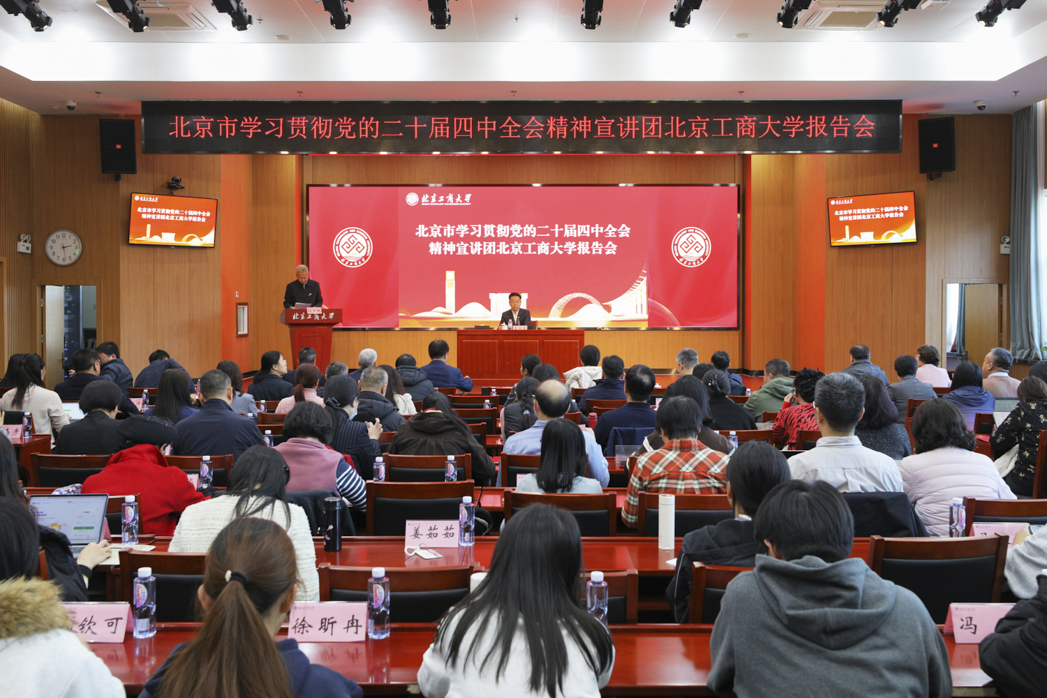 银娱优越会·GEG(中国)股份有限公司