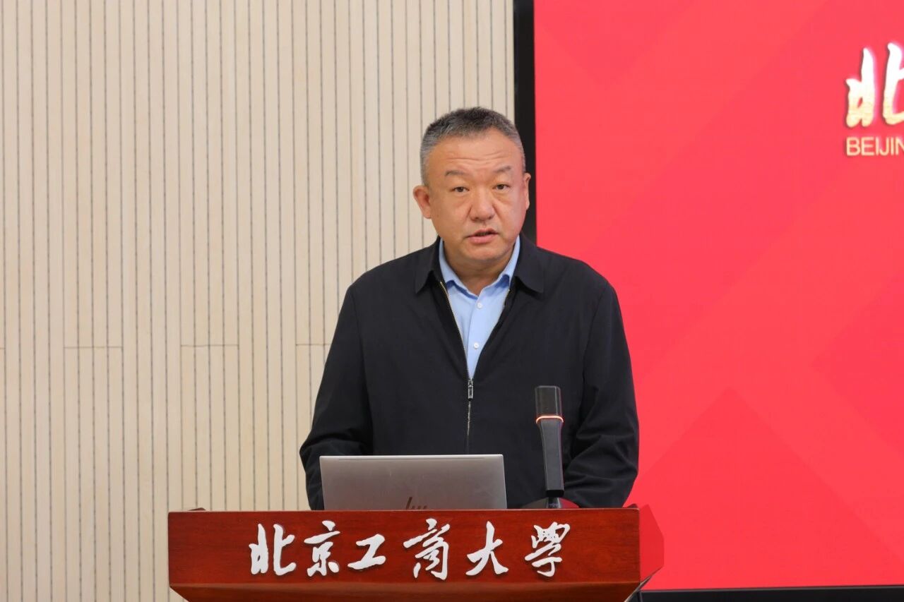 银娱优越会·GEG(中国)股份有限公司