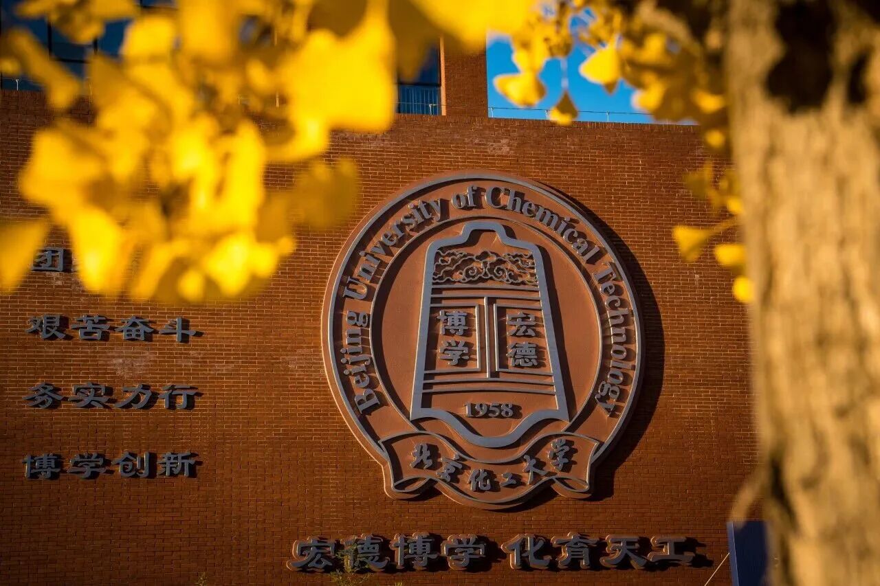 银娱优越会·GEG(中国)股份有限公司