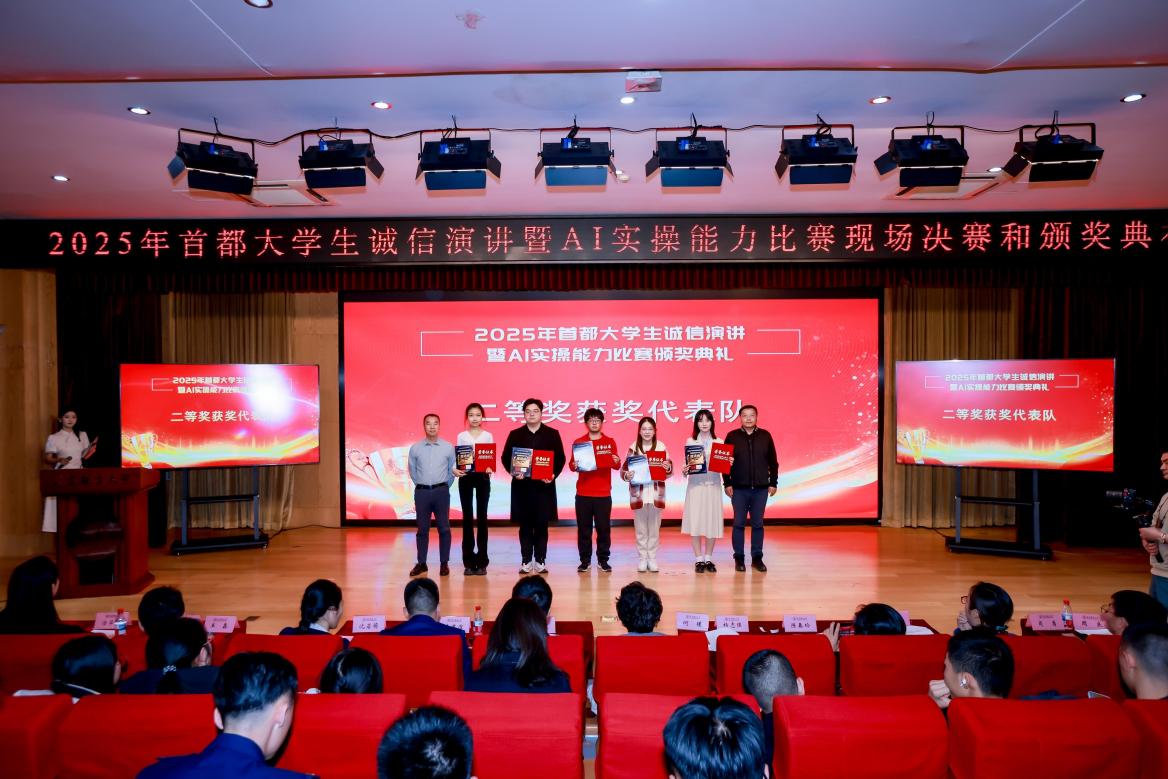 银娱优越会·GEG(中国)股份有限公司