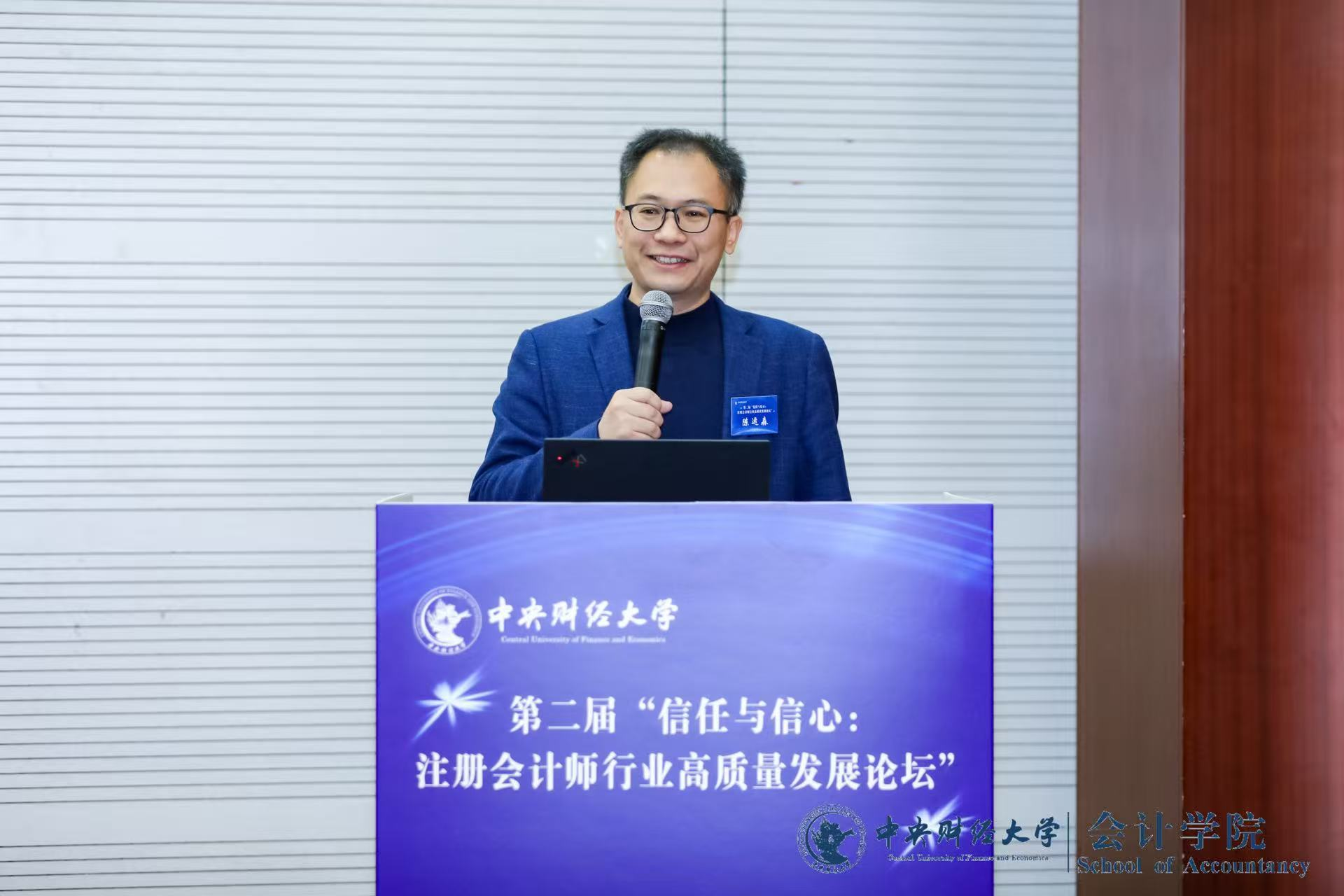 银娱优越会·GEG(中国)股份有限公司