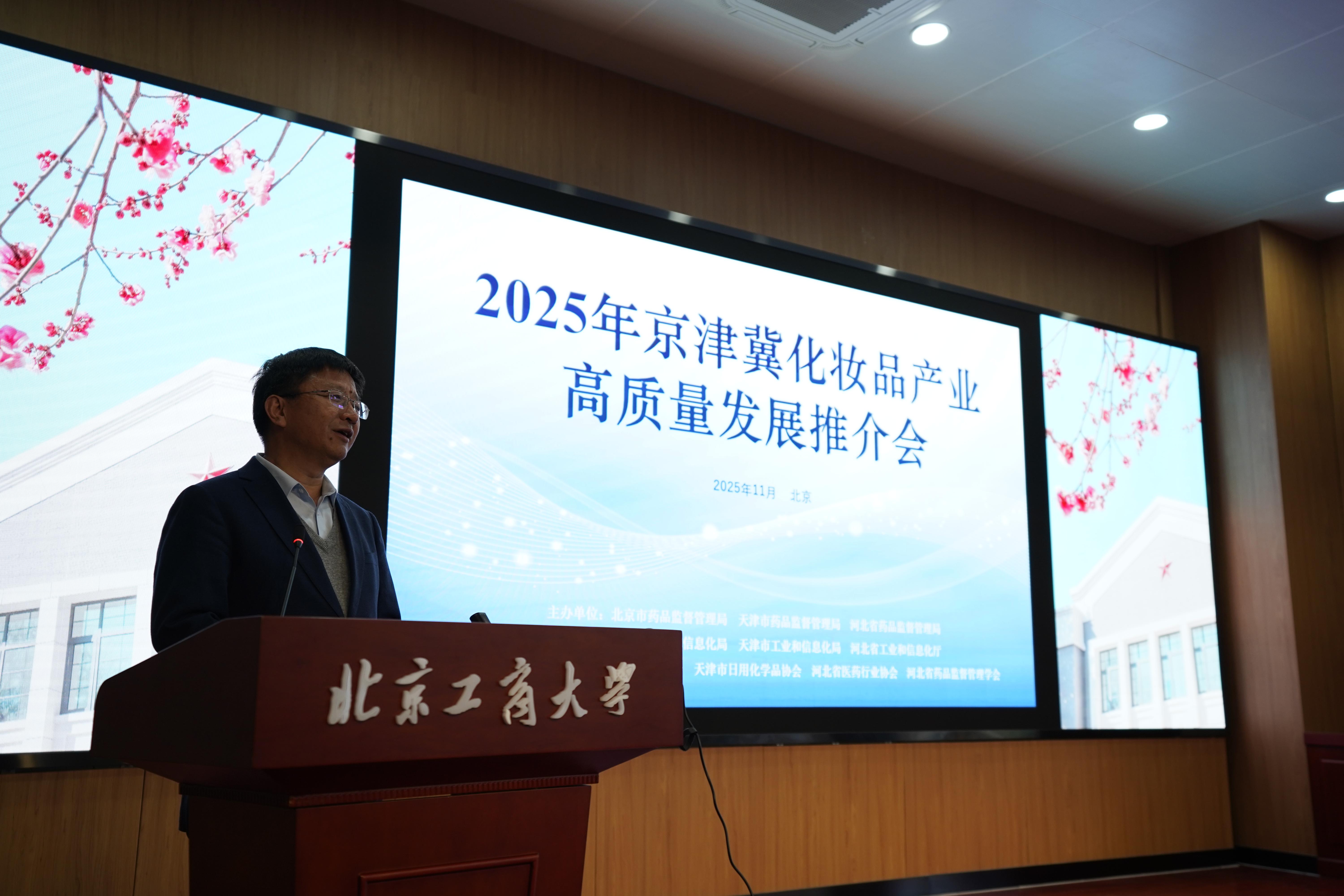 银娱优越会·GEG(中国)股份有限公司