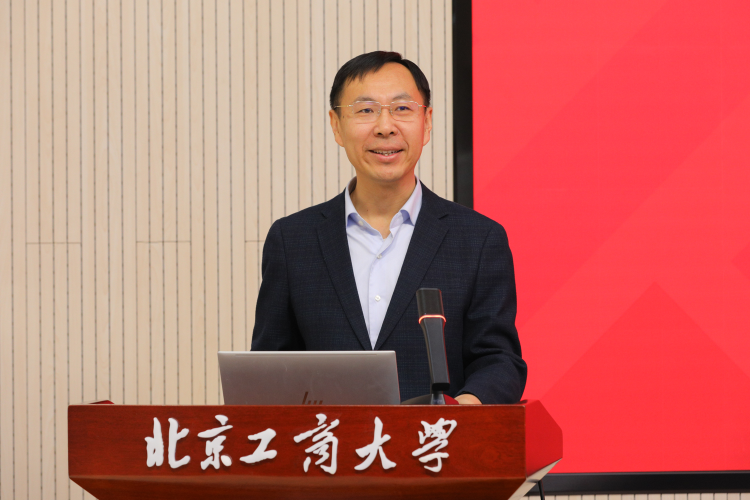 银娱优越会·GEG(中国)股份有限公司