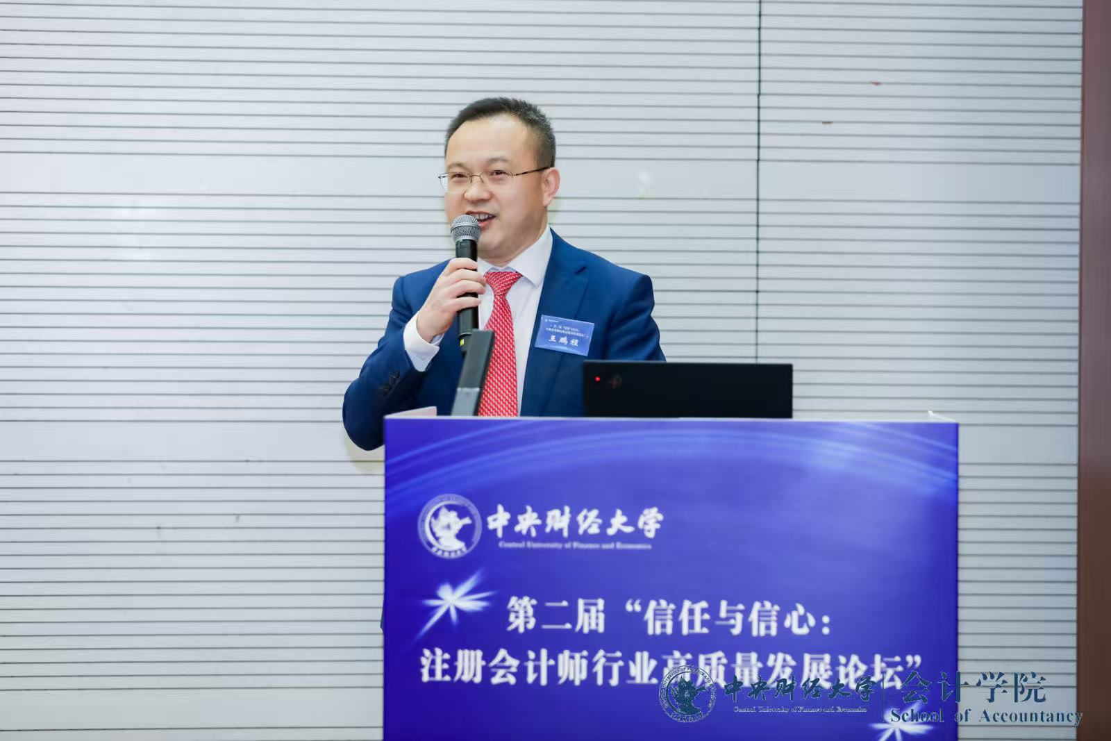 银娱优越会·GEG(中国)股份有限公司