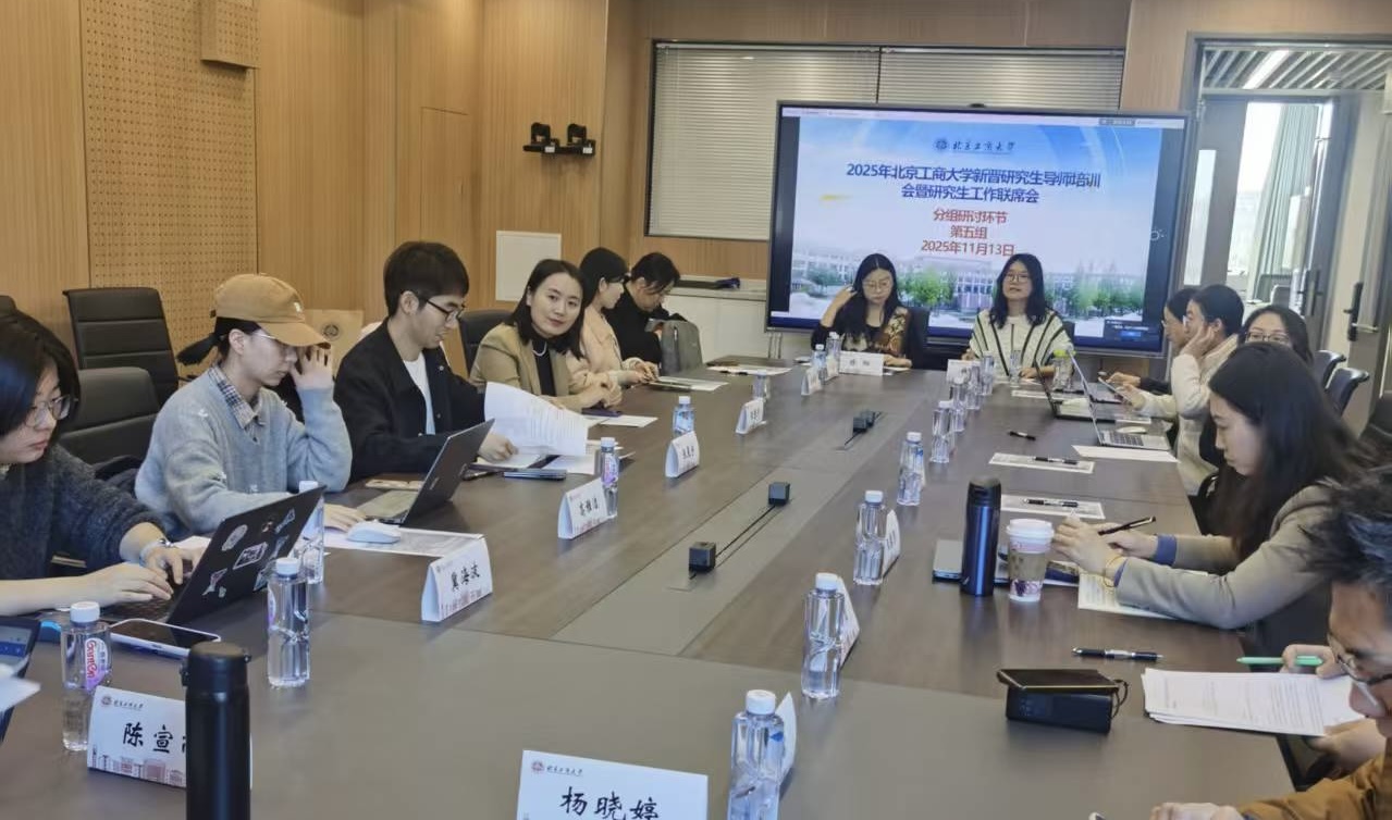 银娱优越会·GEG(中国)股份有限公司