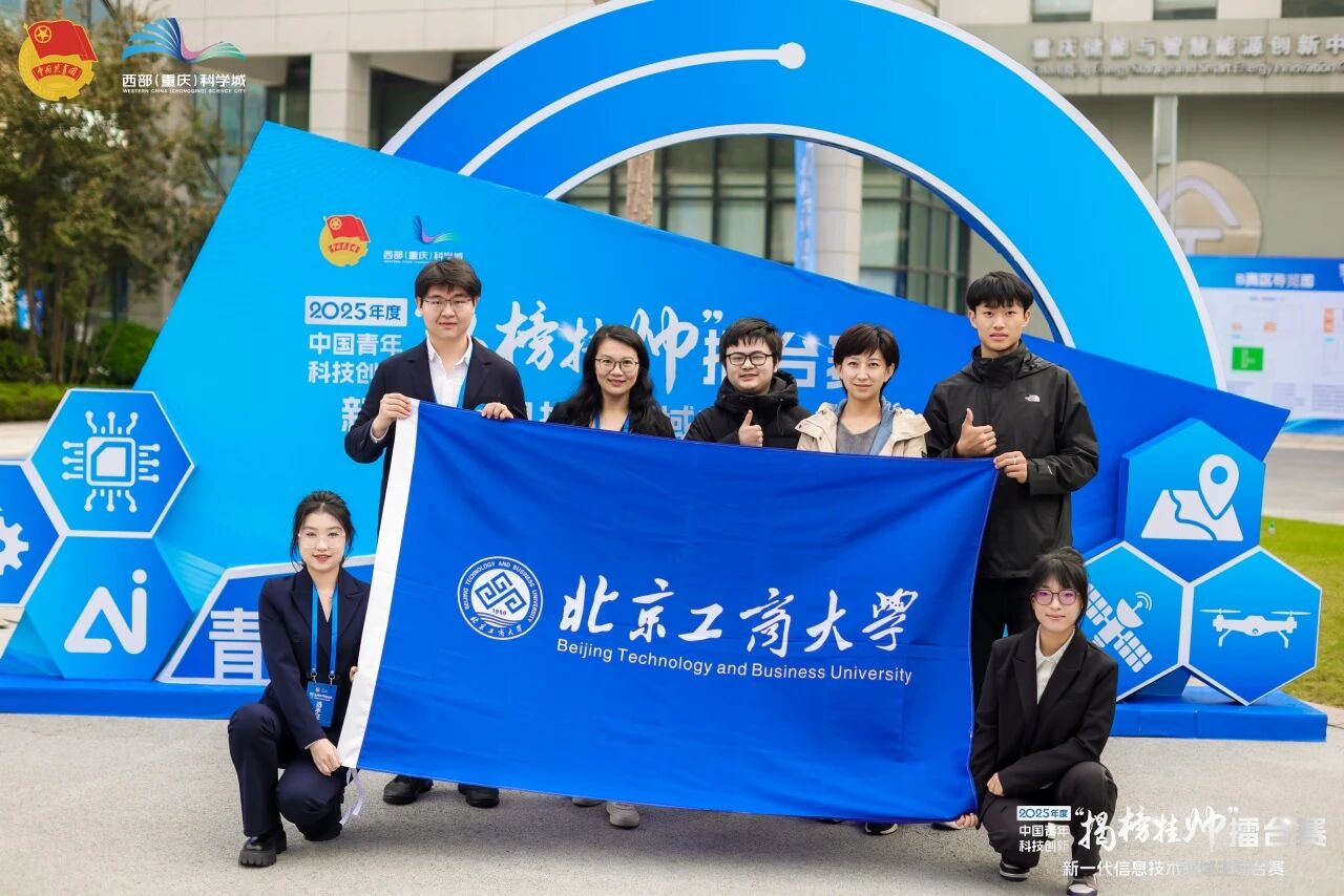 银娱优越会·GEG(中国)股份有限公司