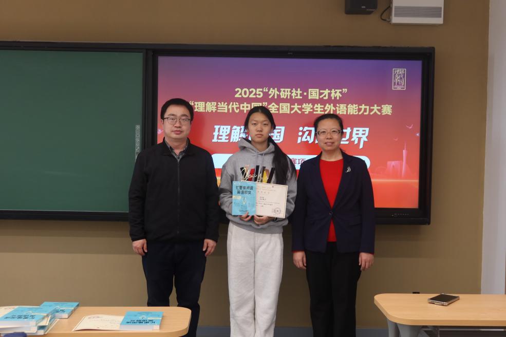 银娱优越会·GEG(中国)股份有限公司