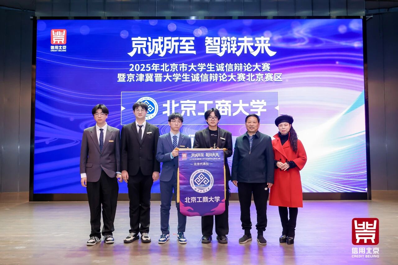 银娱优越会·GEG(中国)股份有限公司