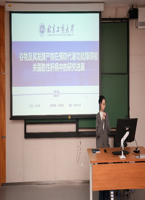 银娱优越会·GEG(中国)股份有限公司