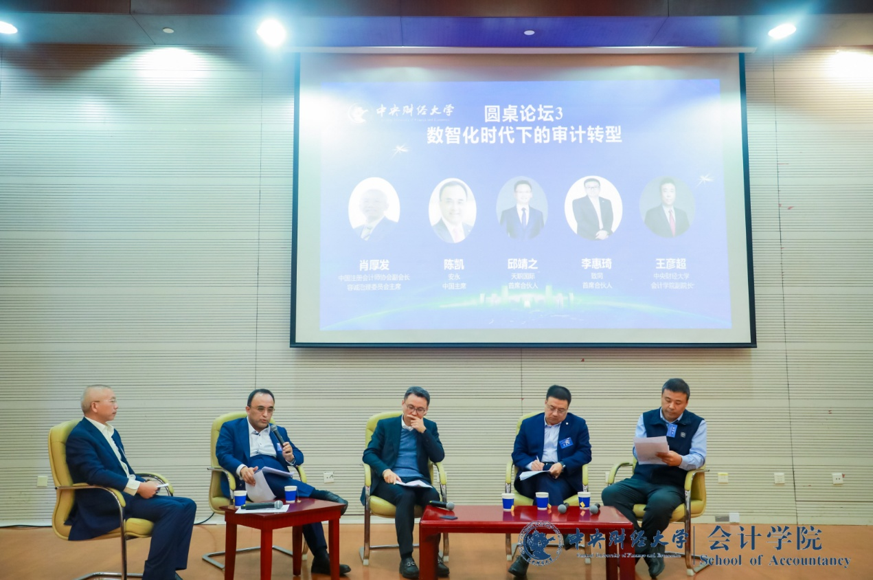 银娱优越会·GEG(中国)股份有限公司