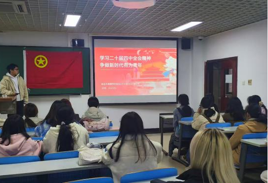 银娱优越会·GEG(中国)股份有限公司