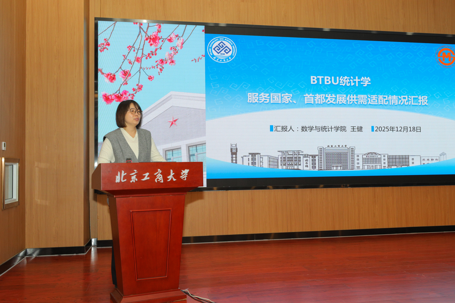 银娱优越会·GEG(中国)股份有限公司