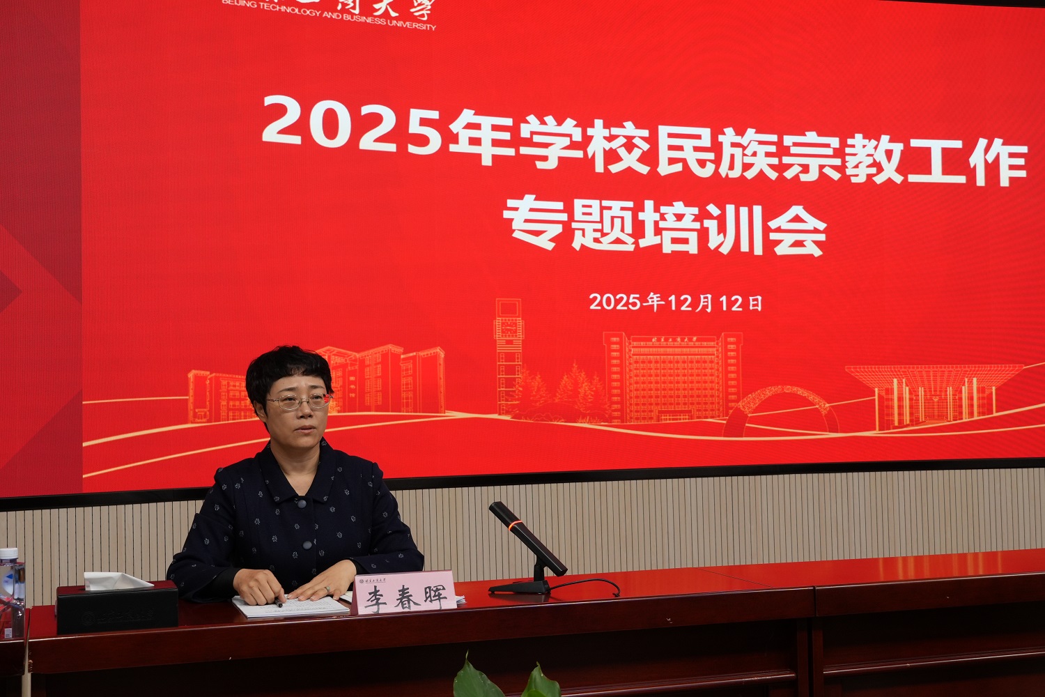 银娱优越会·GEG(中国)股份有限公司