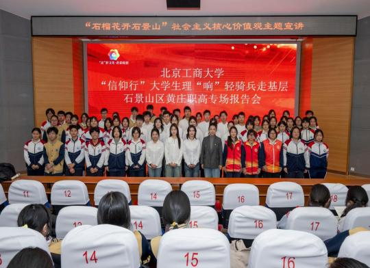 银娱优越会·GEG(中国)股份有限公司