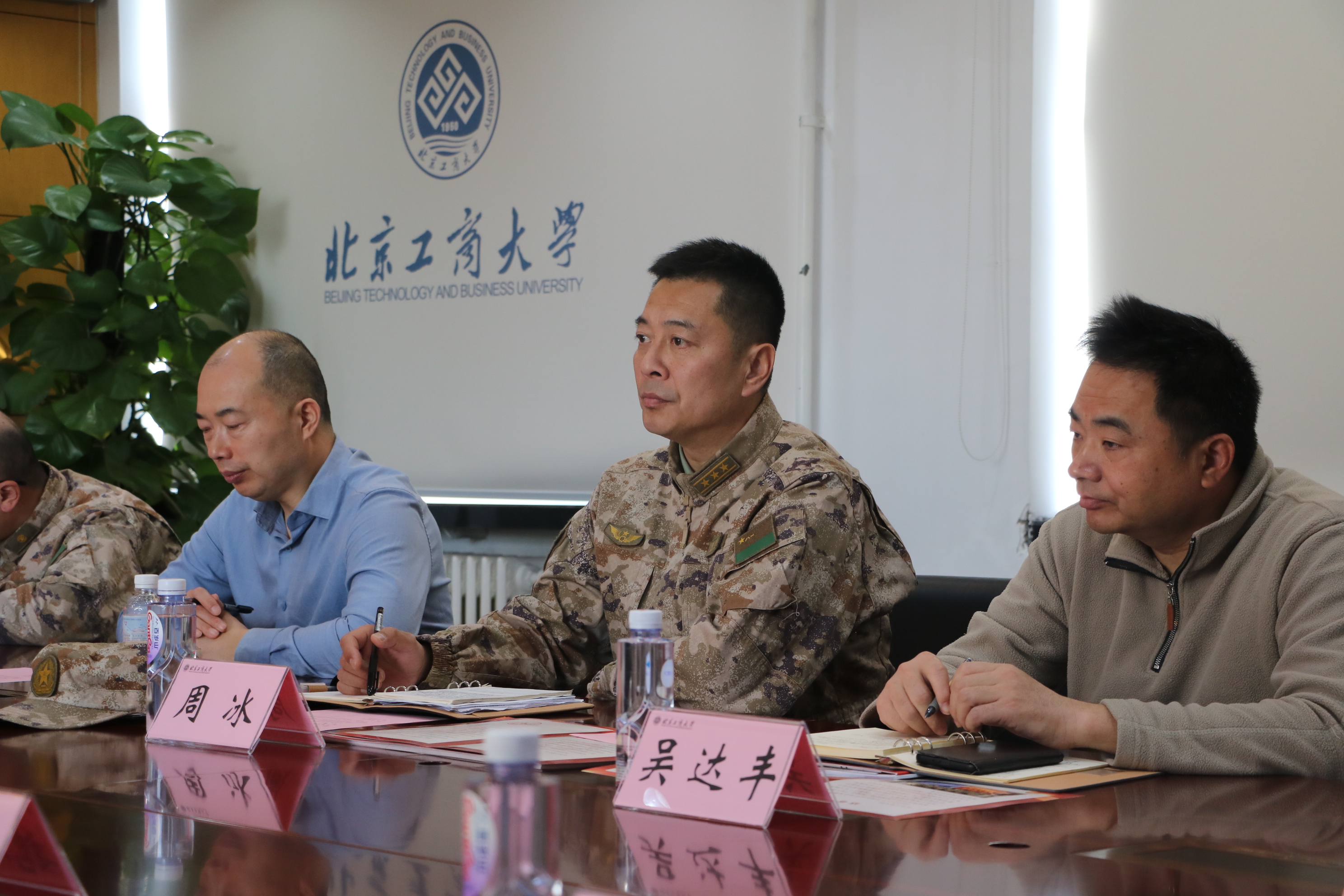 银娱优越会·GEG(中国)股份有限公司