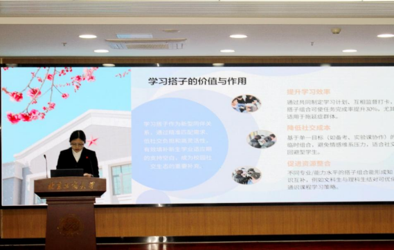 银娱优越会·GEG(中国)股份有限公司