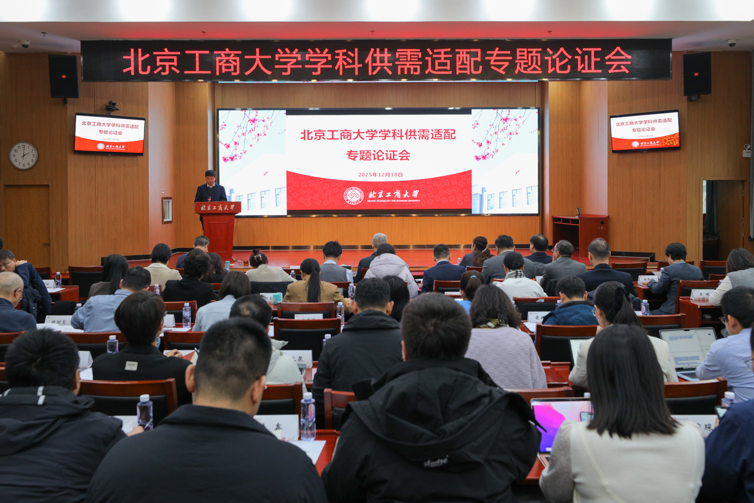 银娱优越会·GEG(中国)股份有限公司