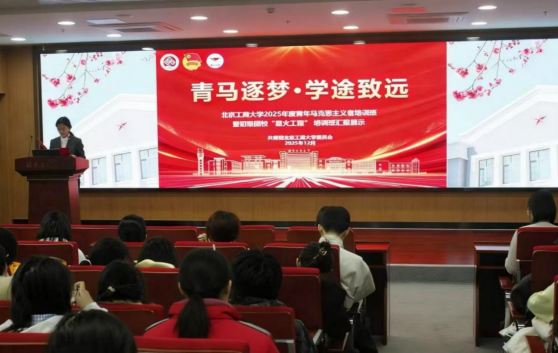 银娱优越会·GEG(中国)股份有限公司