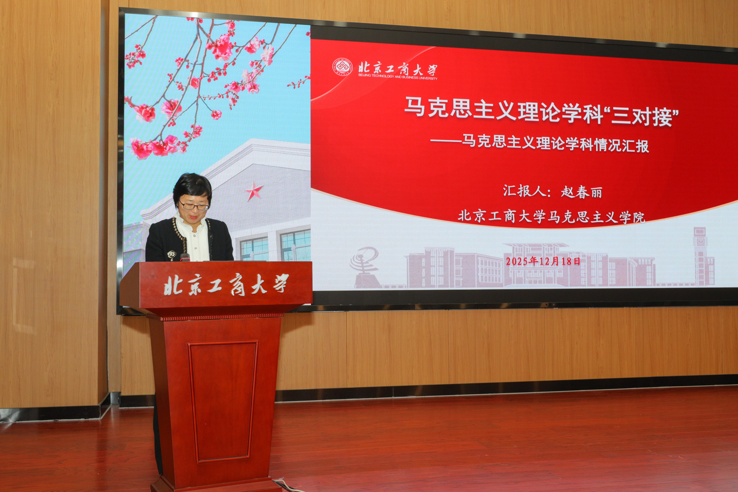 银娱优越会·GEG(中国)股份有限公司