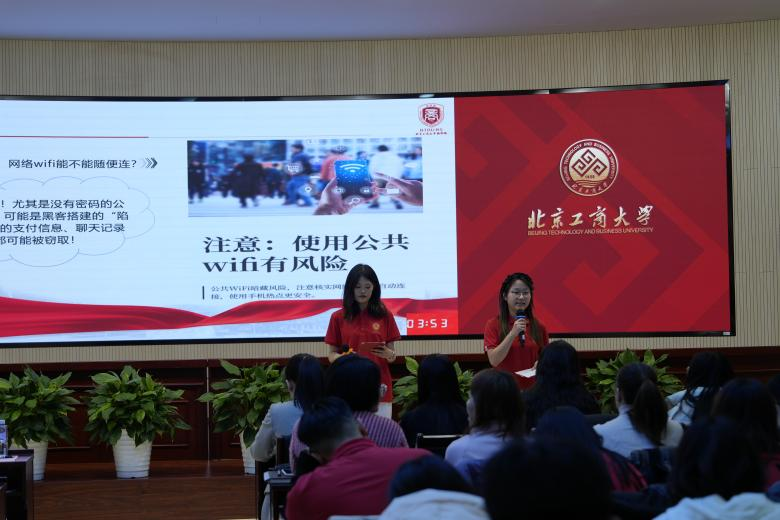 银娱优越会·GEG(中国)股份有限公司