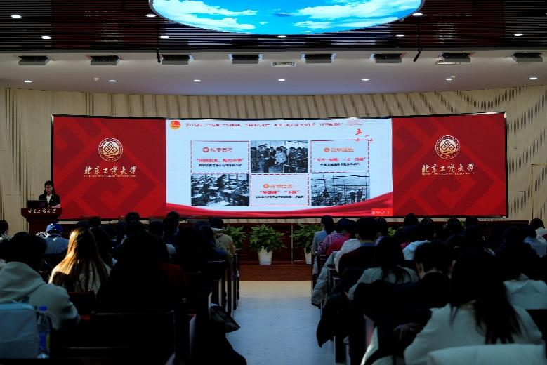 银娱优越会·GEG(中国)股份有限公司