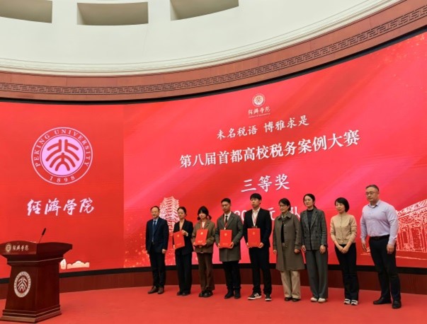 银娱优越会·GEG(中国)股份有限公司