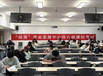 银娱优越会·GEG(中国)股份有限公司