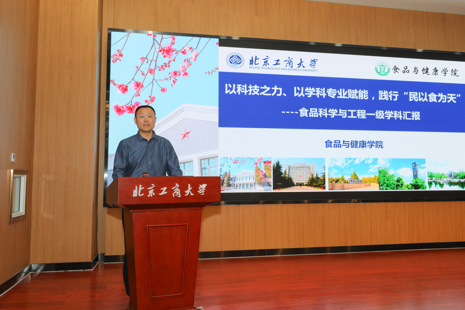 银娱优越会·GEG(中国)股份有限公司