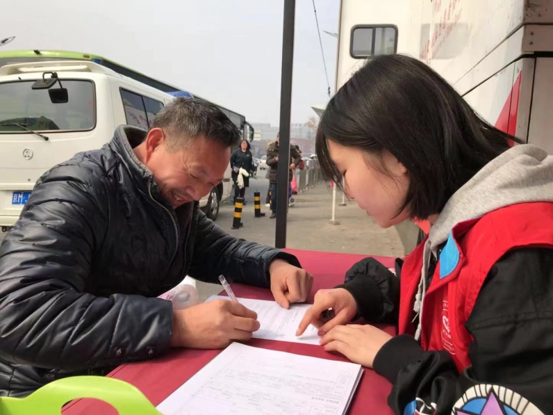 银娱优越会·GEG(中国)股份有限公司