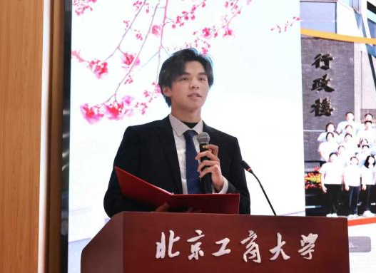 银娱优越会·GEG(中国)股份有限公司