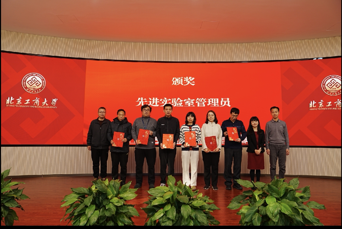 银娱优越会·GEG(中国)股份有限公司