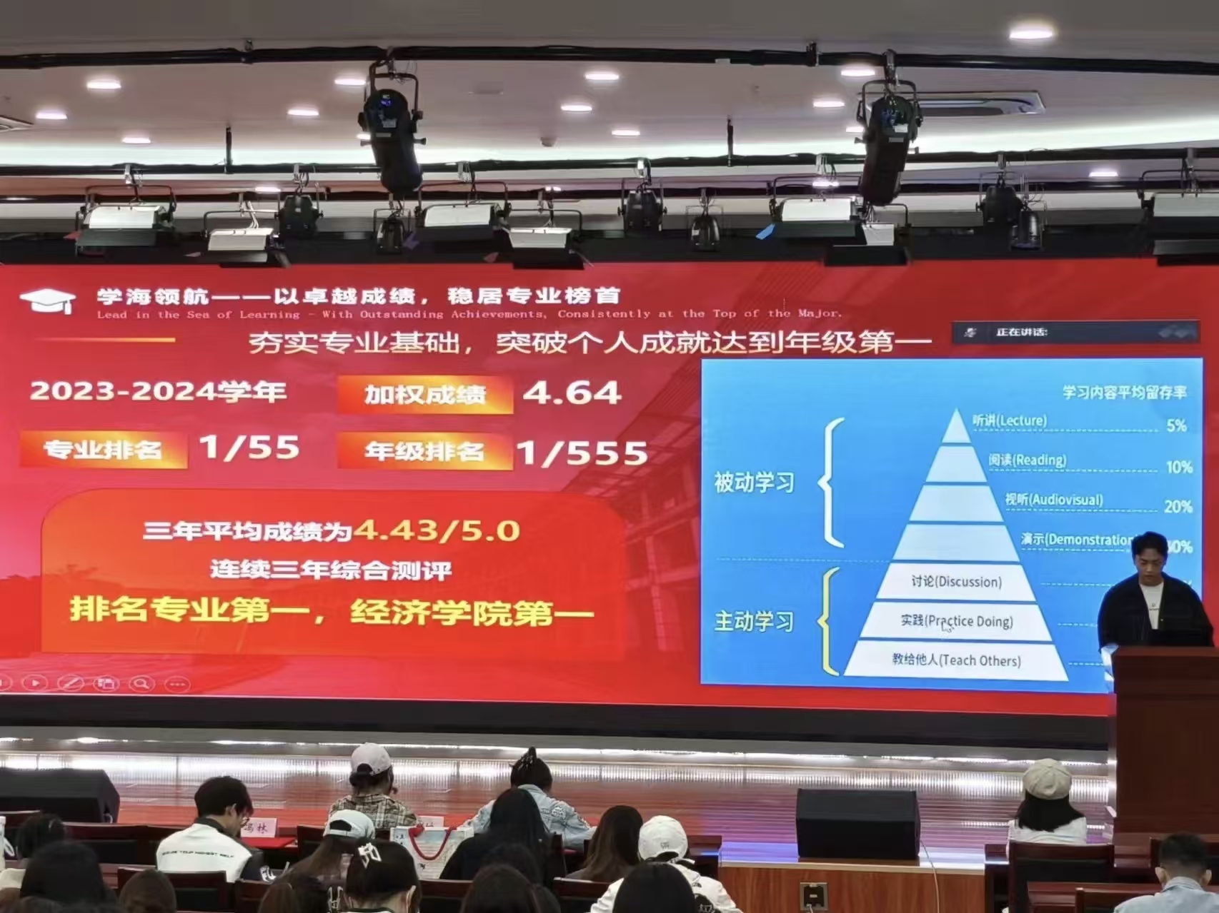 银娱优越会·GEG(中国)股份有限公司