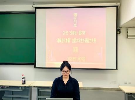 银娱优越会·GEG(中国)股份有限公司