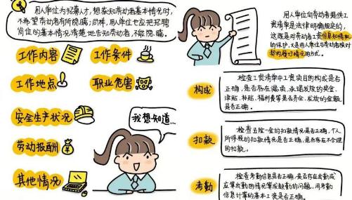 银娱优越会·GEG(中国)股份有限公司