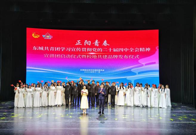 银娱优越会·GEG(中国)股份有限公司