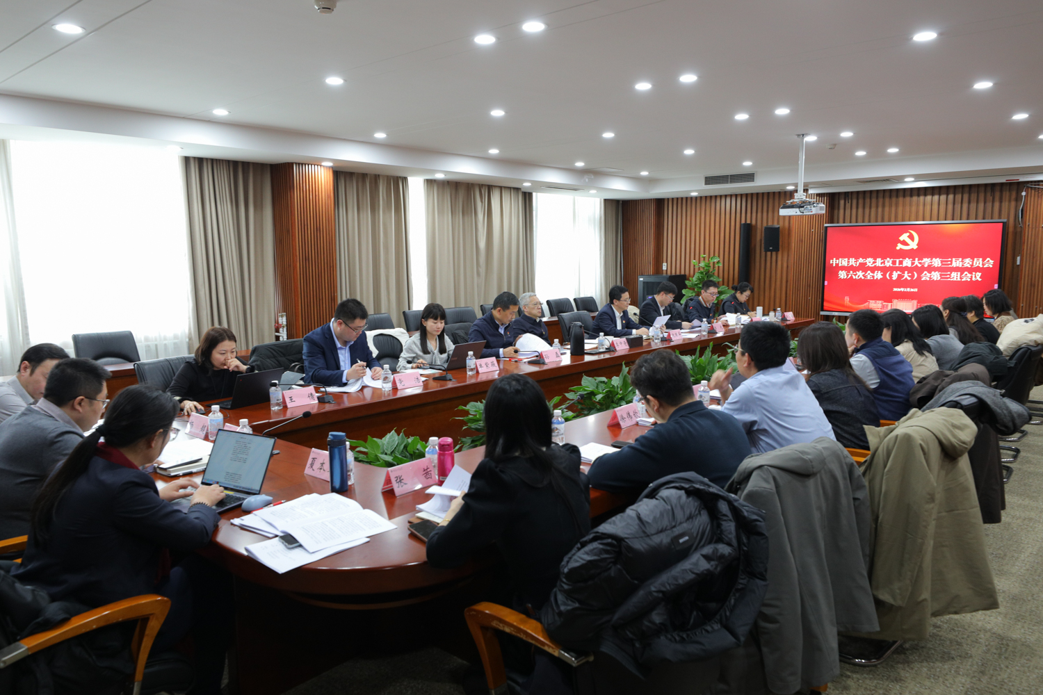 银娱优越会·GEG(中国)股份有限公司