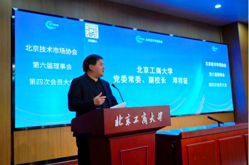 银娱优越会·GEG(中国)股份有限公司