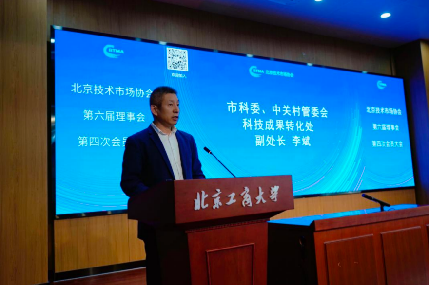 银娱优越会·GEG(中国)股份有限公司